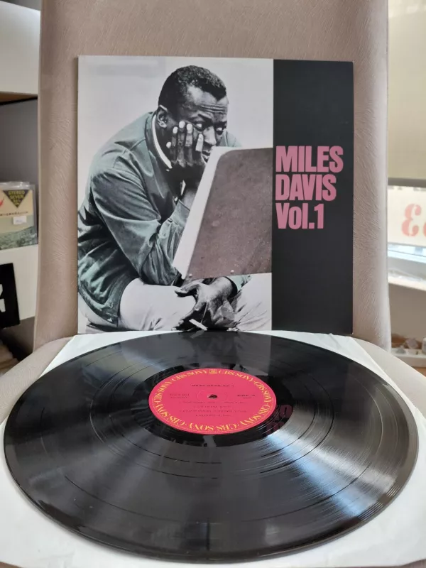 Miles Davis  –  Miles Davis Vol. 1  - 1981 Japonya Basım Albüm- LP Plak-2.el