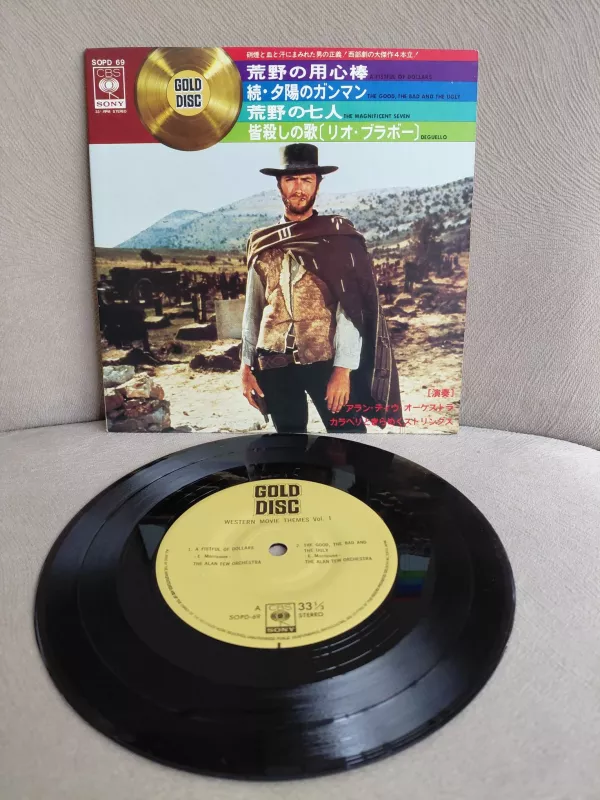Western Movie Themes Vol. 1 - The Good , The Bad & The Ugly- Japonya Basım EP Plak -2.el