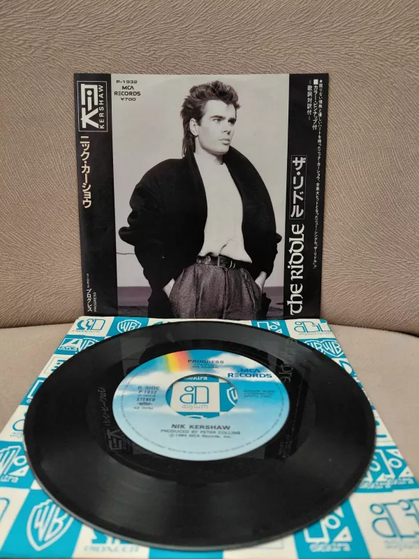 NIK KERSHAW - The Riddle - 1984 Japonya  Basım 45’lik Plak-2.el
