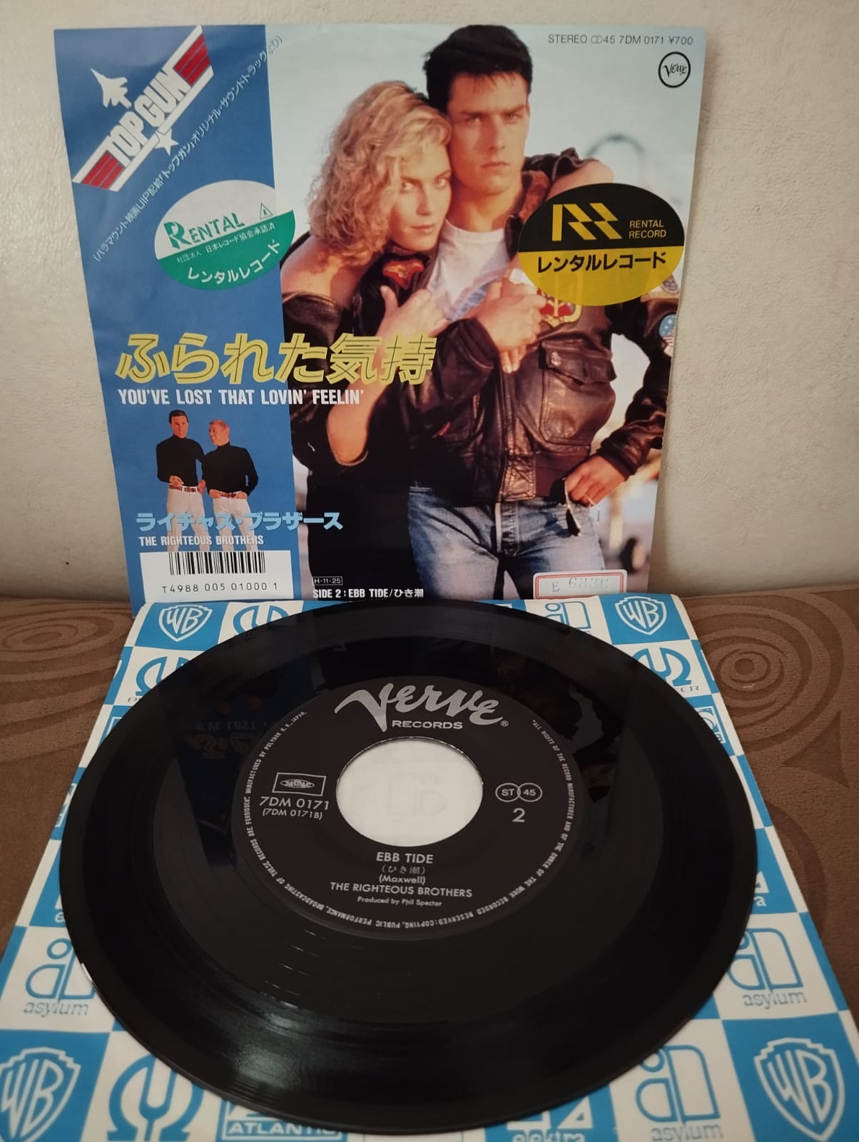The Righteous Brothers – You’ve Lost That Lovin’ Feelin -  1986 Japonya Basım 45lik Plak-2.EL
