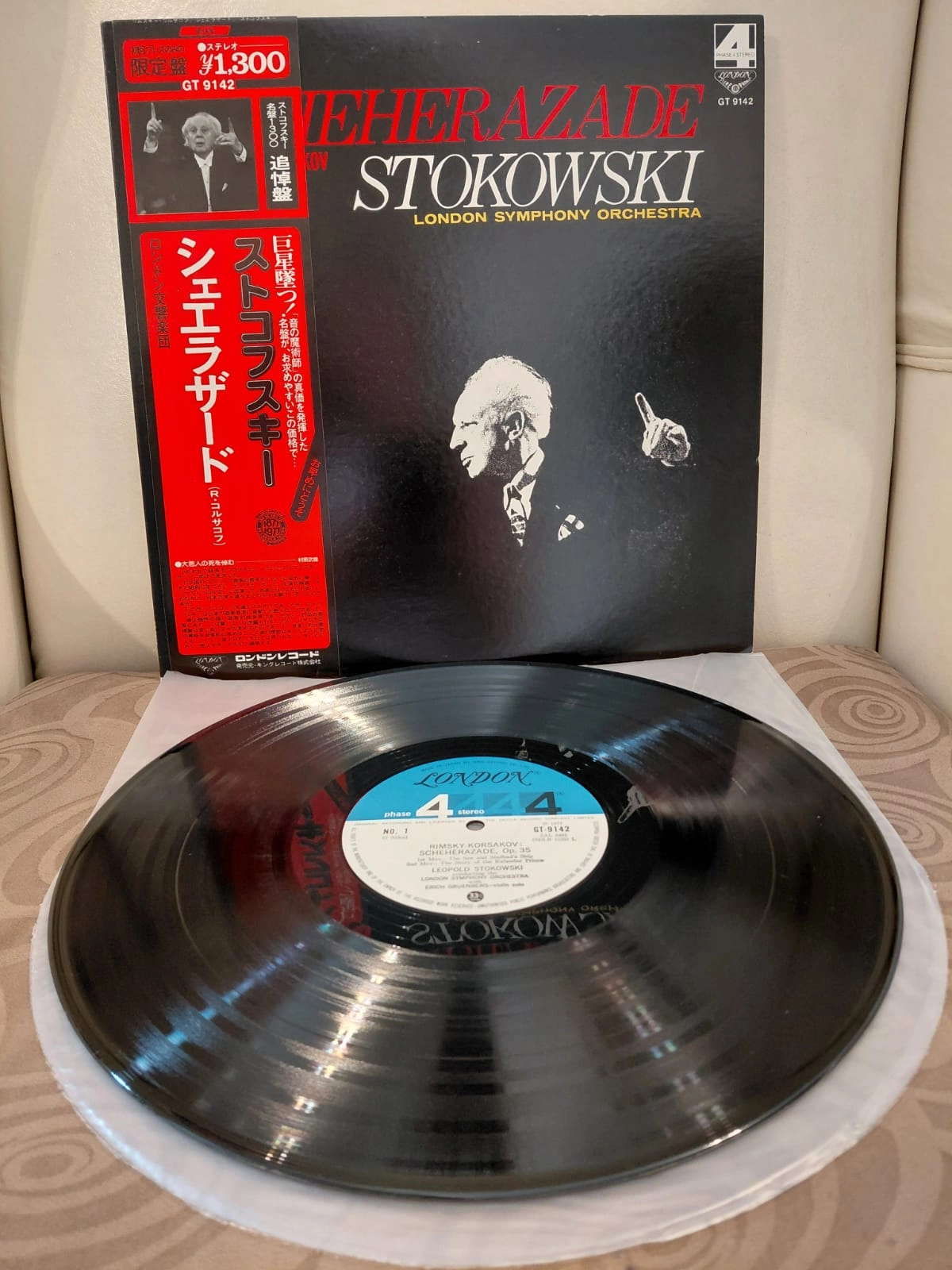 Rimsky- Korsakov:Scheherazade Op. 35 / Leopold Stokwski - 1977 Japonya Basım LP Plak - Obi’li -2.el