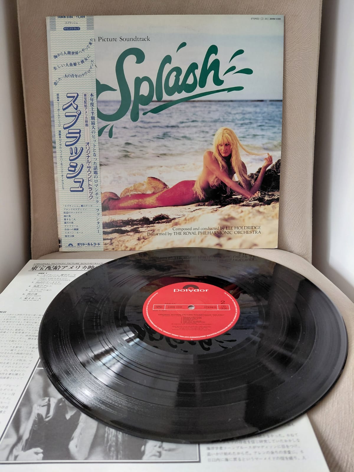 Lee Holdridge – Splash ( Soundtrack ) - 1984 Japonya Basım LP Plak Albüm - Obi’li -2.el