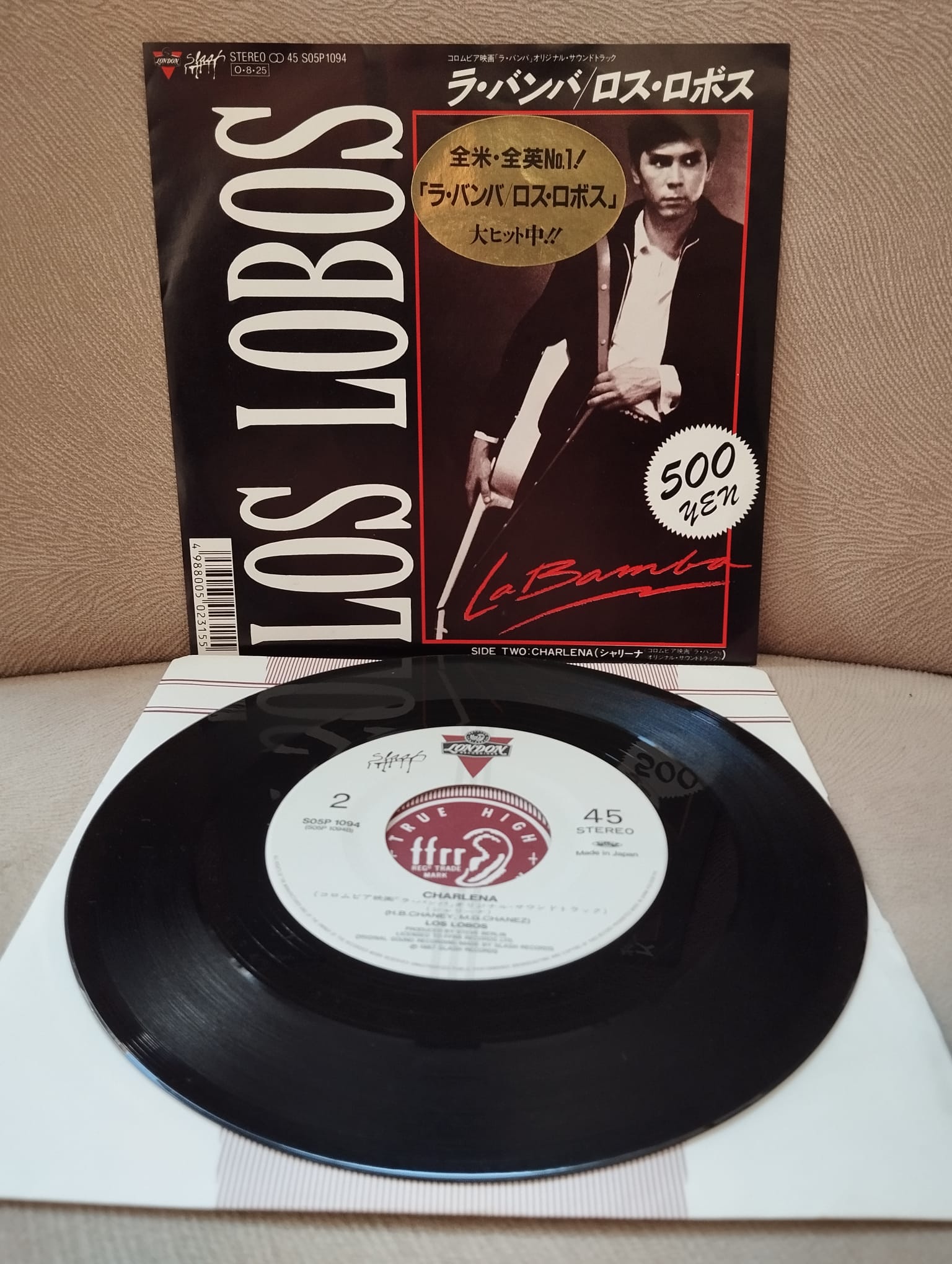 Los Lobos –  La Bamba - 1988  Japonya  Basım 45’lik Plak-2.EL