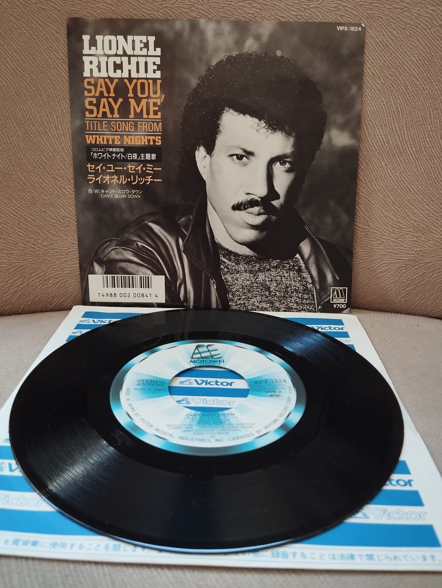 Lionel Richie – Say You, Say Me - 1985  Japonya  Basım 45’lik Plak-2.EL