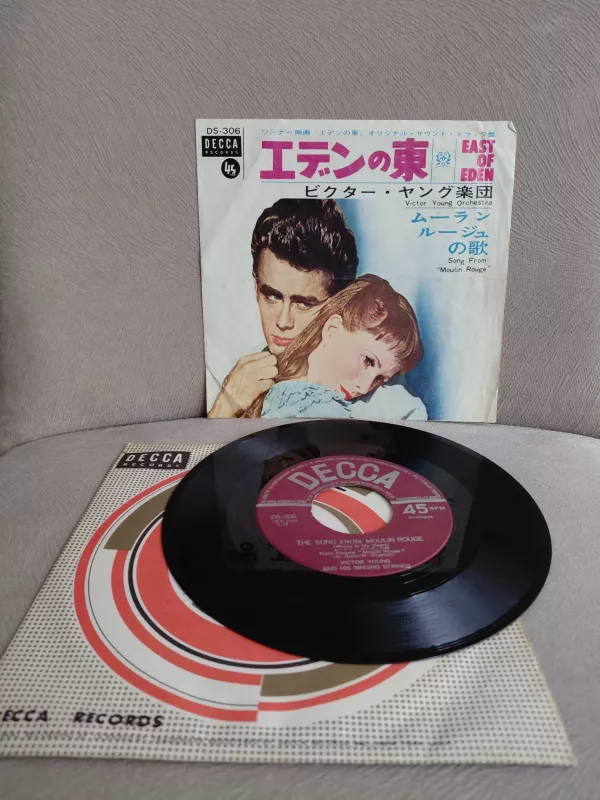 Victor Young– Theme From East Of Eden /Song From Moulin Rouge - Japonya Basım 45 ’lik Plak-2.el