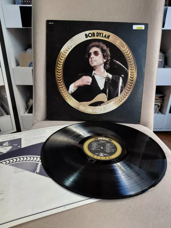 Bob Dylan – Bob Dylan - 1976 Japonya Basım - 33 lük LP Plak Albüm-2.el