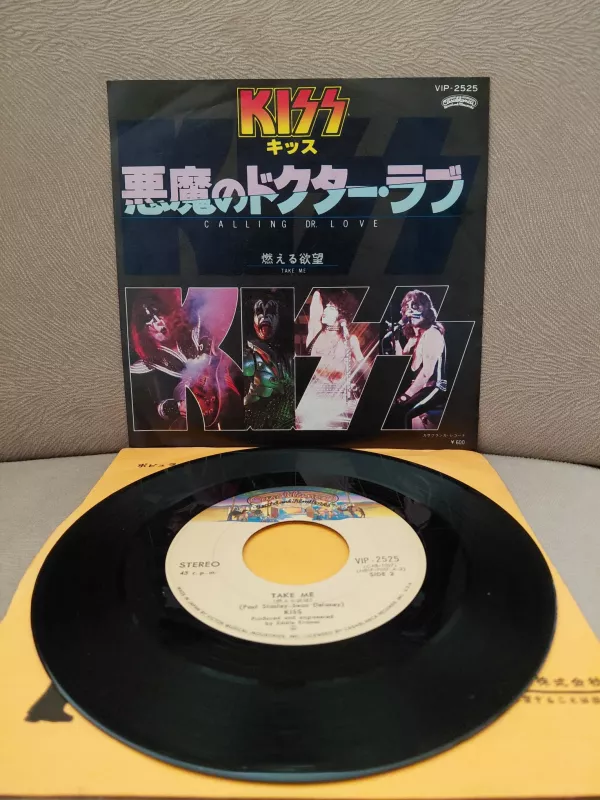 KISS  ‎ –  Calling Dr. Love  - 1976  Japonya  Basım 45’lik Plak-2.el