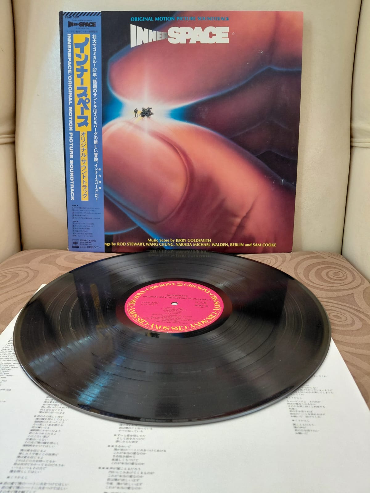 Innerspace (Soundtrack) - 1987 Japonya Basım LP Plak - Obi’li-2.El