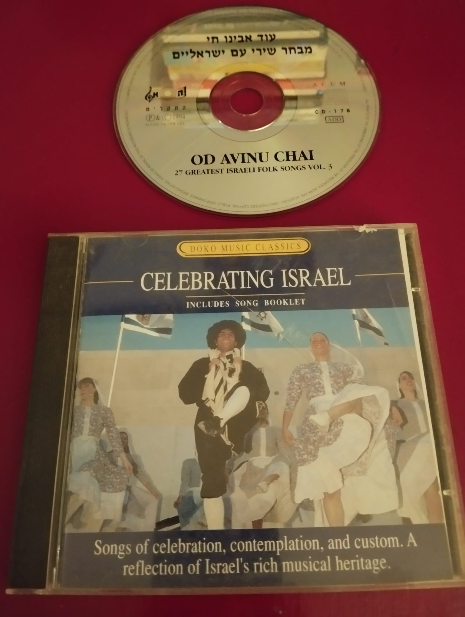 Celebrating Israel - OD AVINU CHAI - 1994 İsrail Basım CD Albüm -2.El
