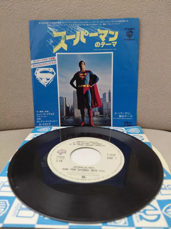 John Williams  –  Superman (Soundtrack)  - 1978  Japonya Basım 45lik Plak-2.el