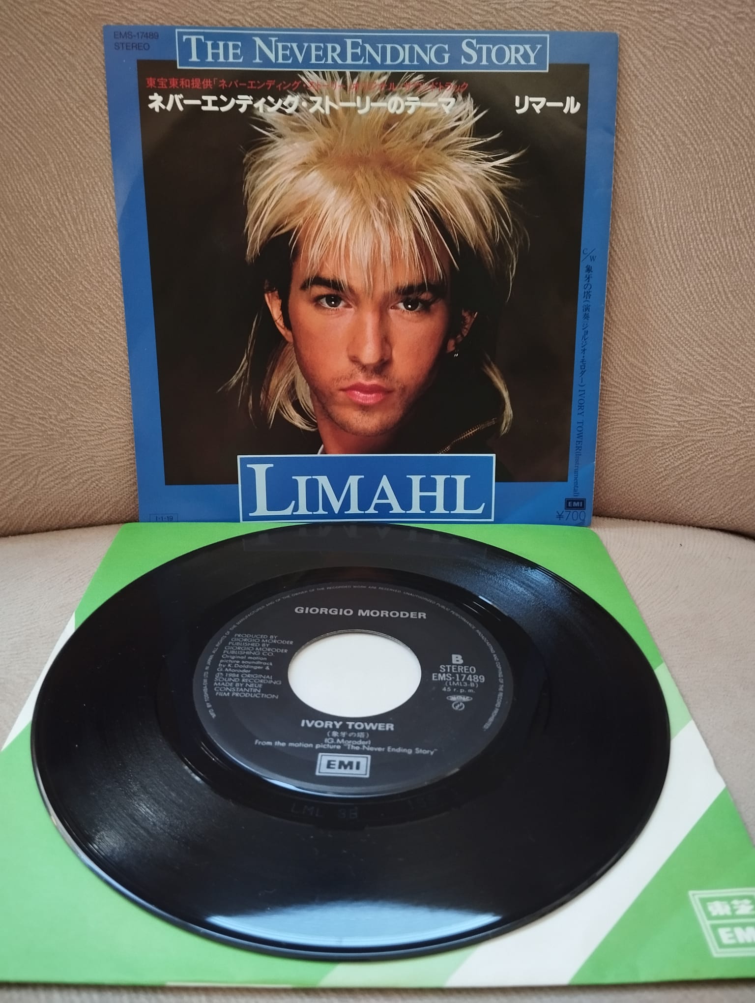 Limahl - The NeverEnding Story - 1985  Japonya  Basım 45’lik Plak-2.EL
