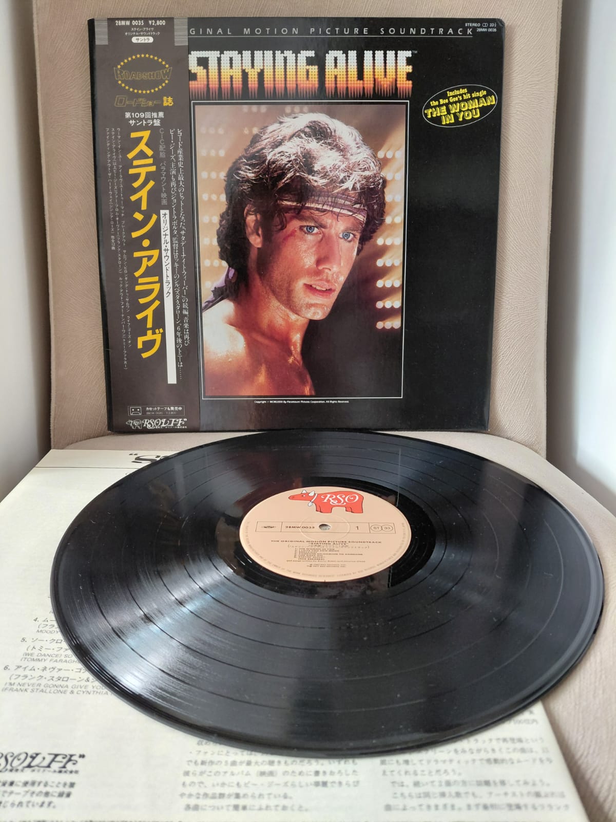 Staying Alive ( Soundtrack ) - 1983 Japonya Basım LP Plak Albüm - Obi’li -2.el