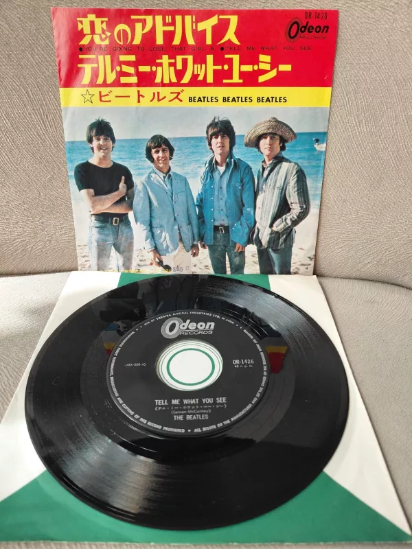 THE BEATLES - You’re Going To Lose That Girl  - 1965 Japonya  Basım 45lik Plak-2.el
