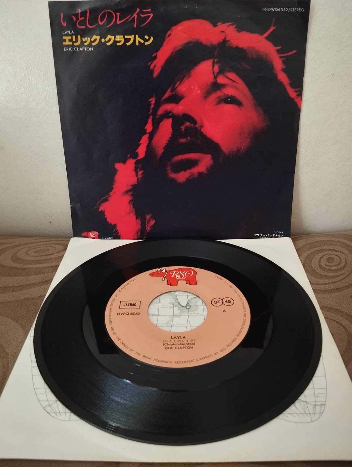 Eric Clapton – Layla / After Midnight - 1978 Japonya Basım  45lik Plak-2.el