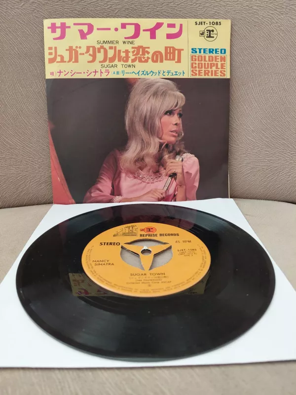 Nancy Sinatra  - Summer Wine   - 1967  Japonya Basım  45lik Plak-2.el