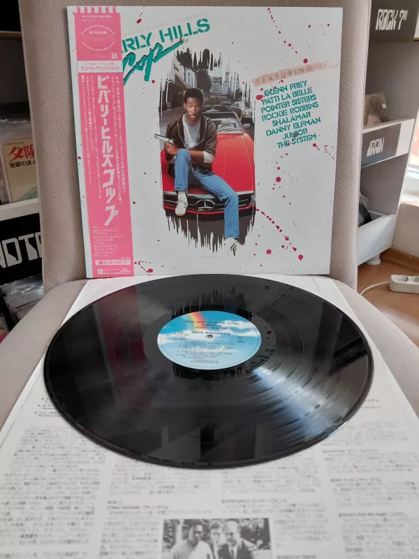 Beverly Hills Cop (Soundtrack) - 1985 Japonya Basım LP Plak Albüm-Obili-2.el