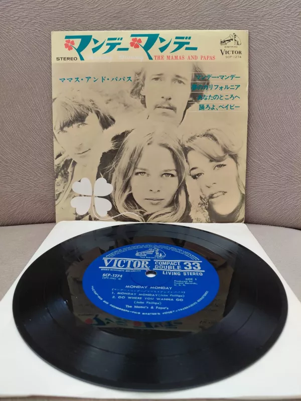 The Mamas & The Papas ‎– California Dreamin /Monday Monday  -  1966  Japonya Basım EP Plak-2.el