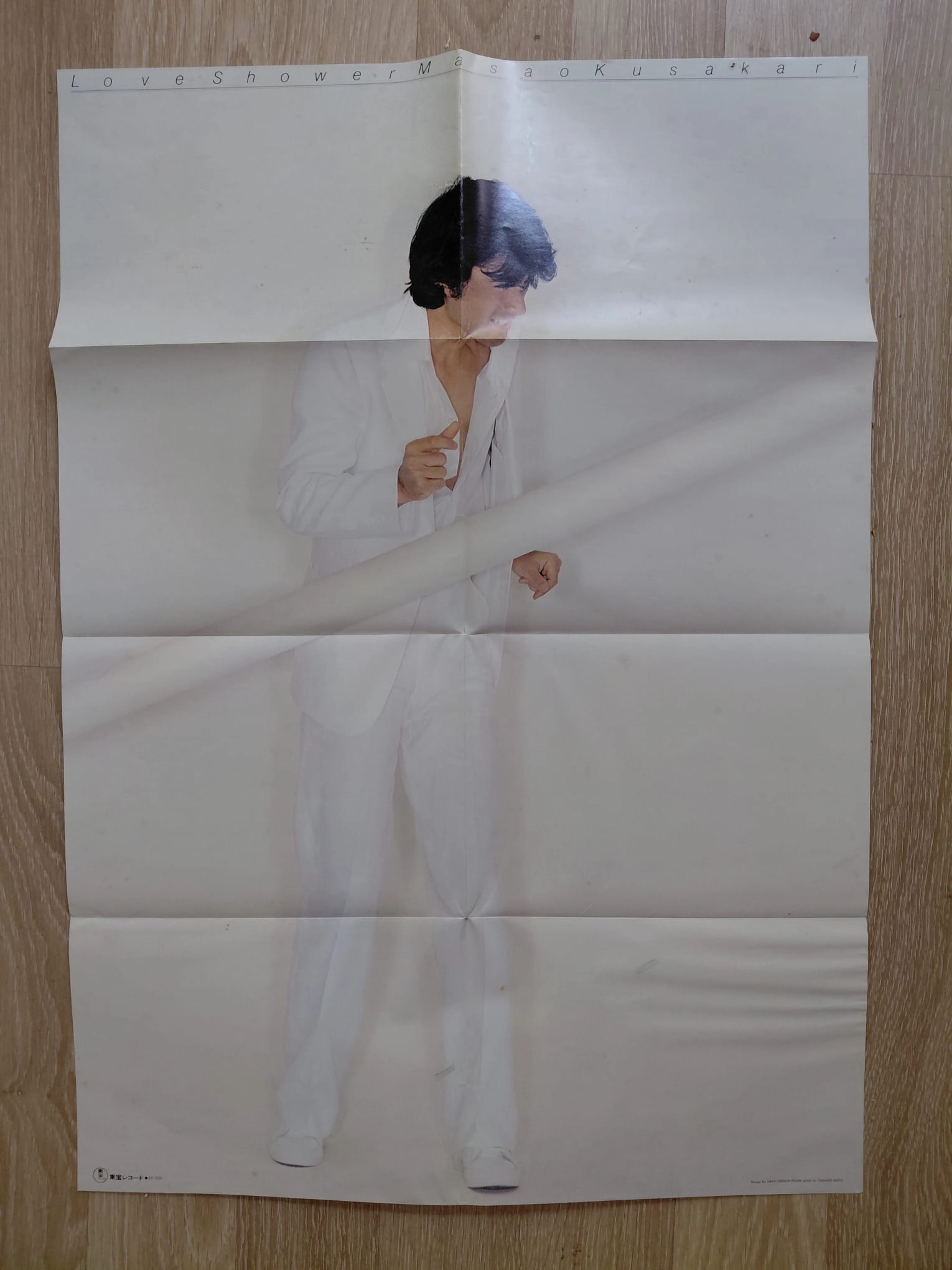 Masao Kusakari - Love Shower – 1978 Japonya Basım 33 lük Plak - LP Albüm /Obi’li-2.el