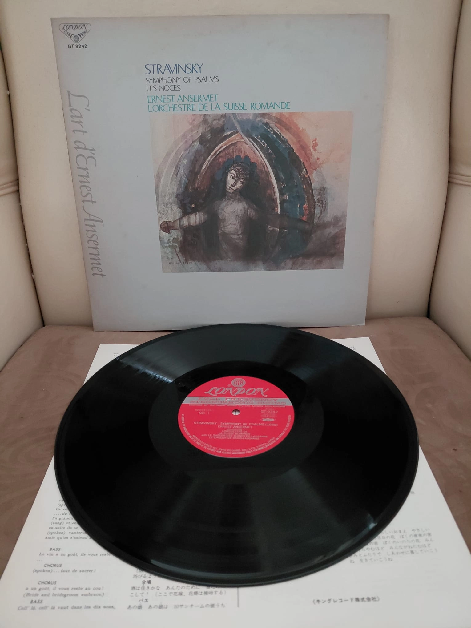 Stravinsky  –  Les Noces / Symphony Of Psalms  - 1979 Japonya Basım 33lük LP Albüm