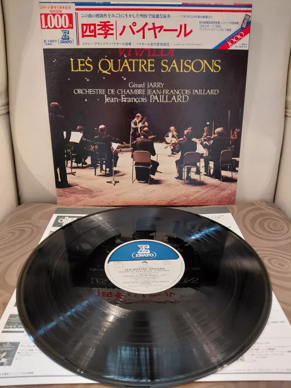 Vivaldi Les Quatre Saisons (Dört Mevsim) - 1979 Japonya Basım LP Plak Albüm - Obi’li-2.el