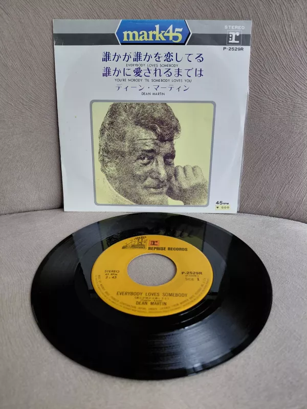 Dean Martin – Everybody Loves Somebody  - 1976  Japonya  Basım 45 ’lik Plak-2.el