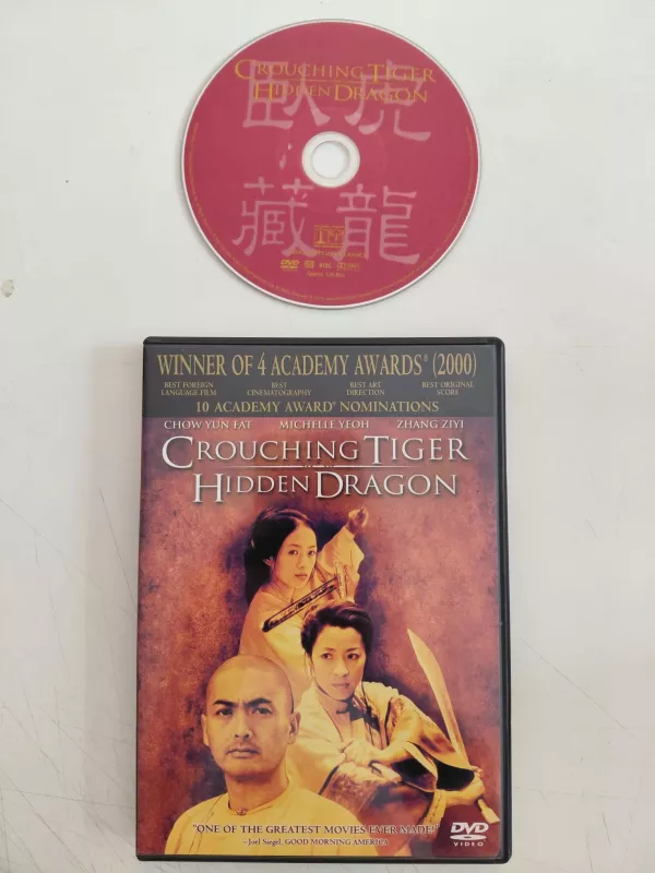 Kaplan Ve Ejderha (Crouching Tıger Hidden Dragon)  - DVD Film ( 1.Bölge - Türkçe altyazı yoktur)