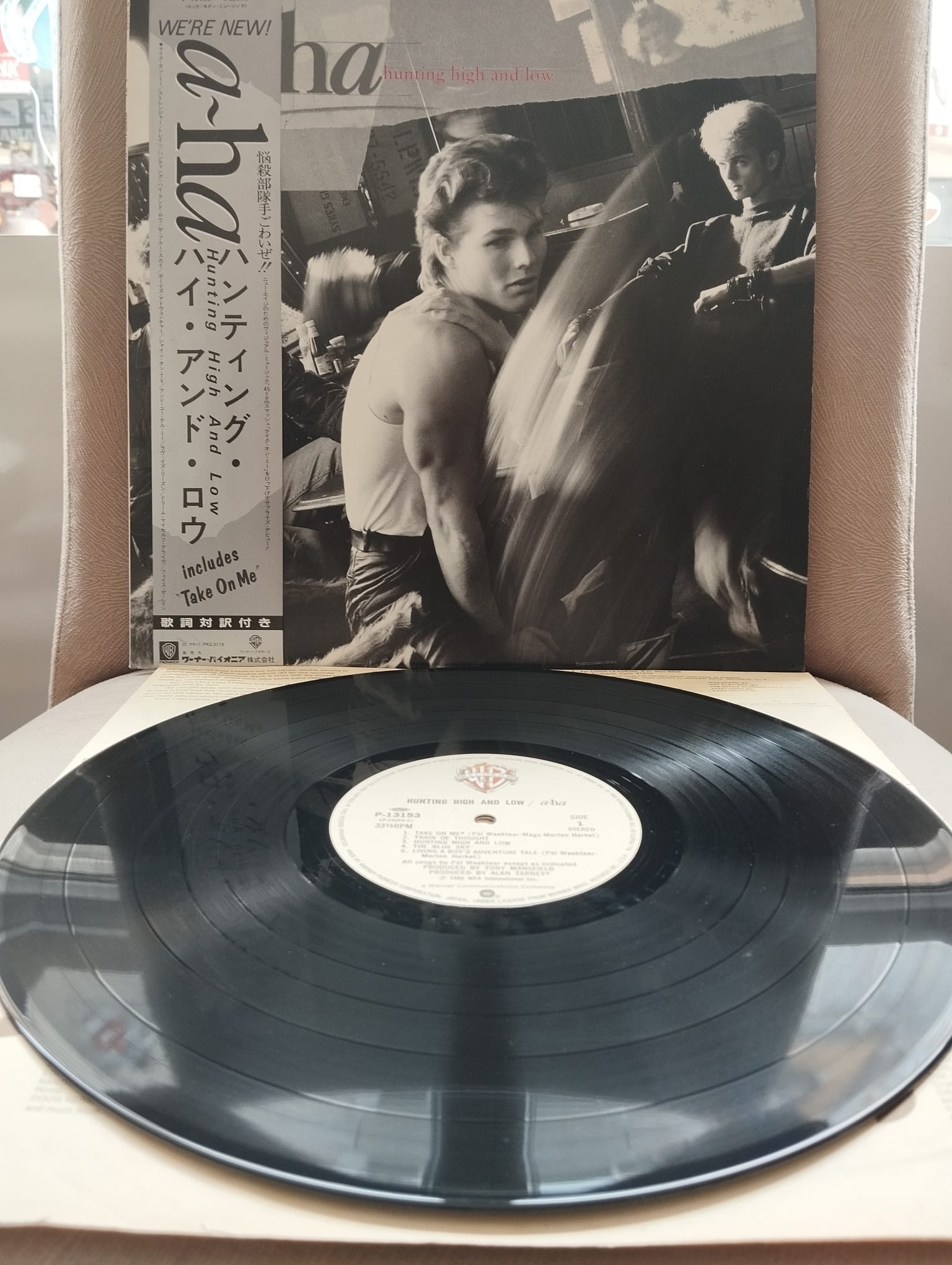 a-ha – Hunting High And Low - 1985 Japonya Basım - 33 lük LP Plak Albüm - Obi’li-2.EL