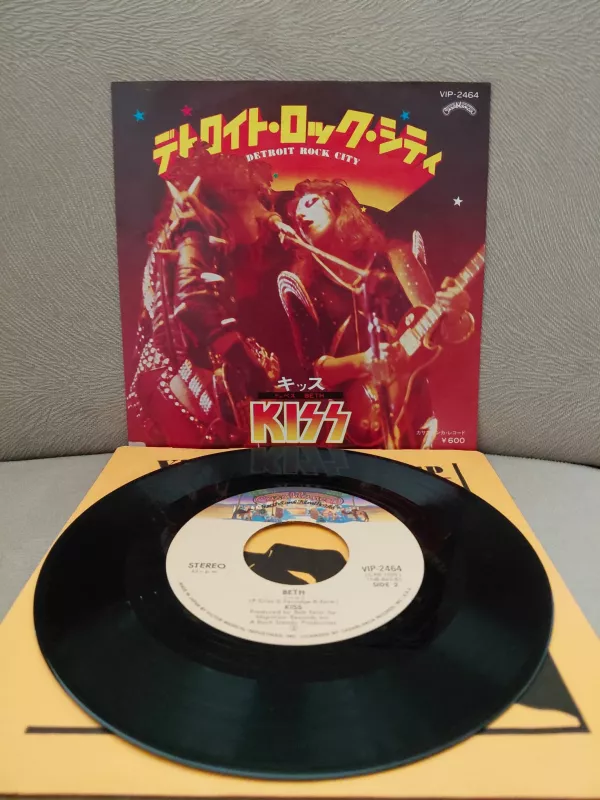 KISS  ‎ –  Detroit Rock City  - 1977  Japonya  Basım 45’lik Plak-2.el