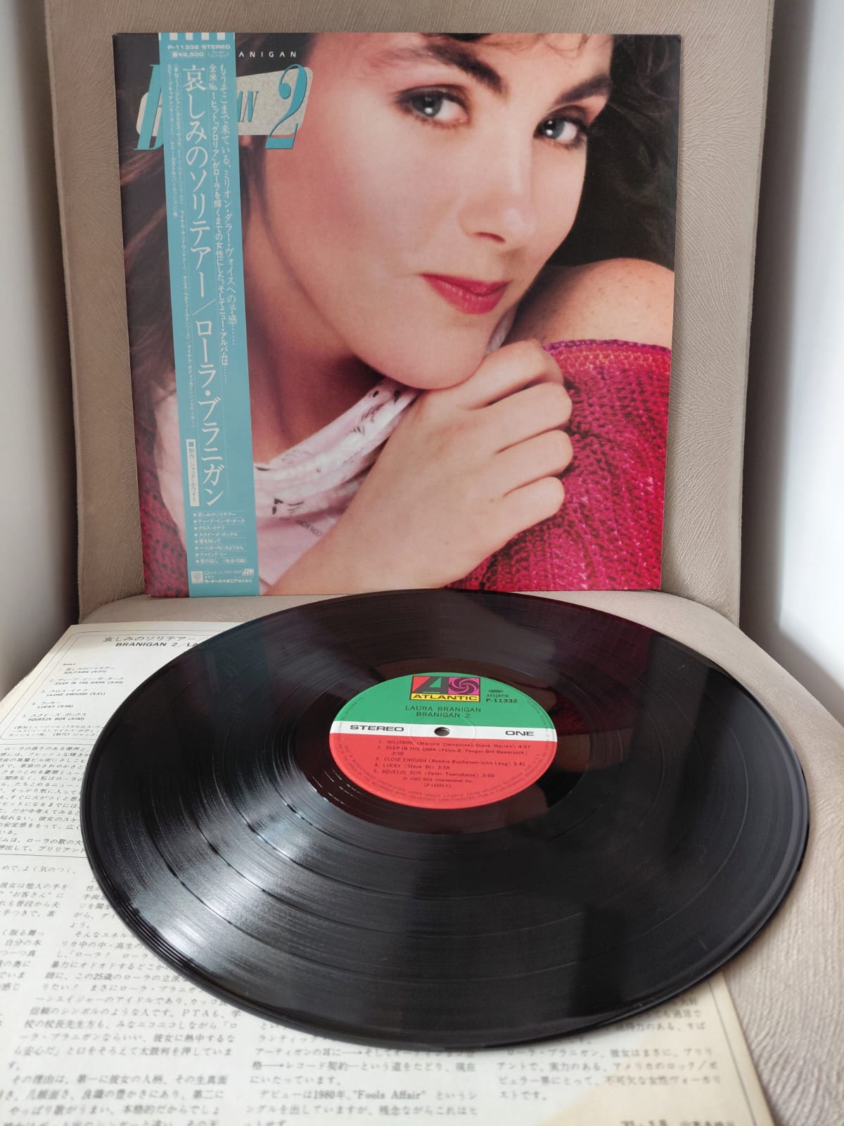 Laura Branigan - Branigan 2 - 1983 Japonya Basım LP Plak Albüm - Obi’li -2.el