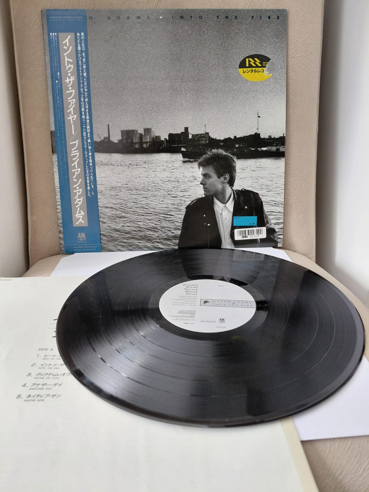 BRYAN ADAMS - Into The Fire - 1987 Japonya Basım - 33lük LP Plak - Obi’li-2.el