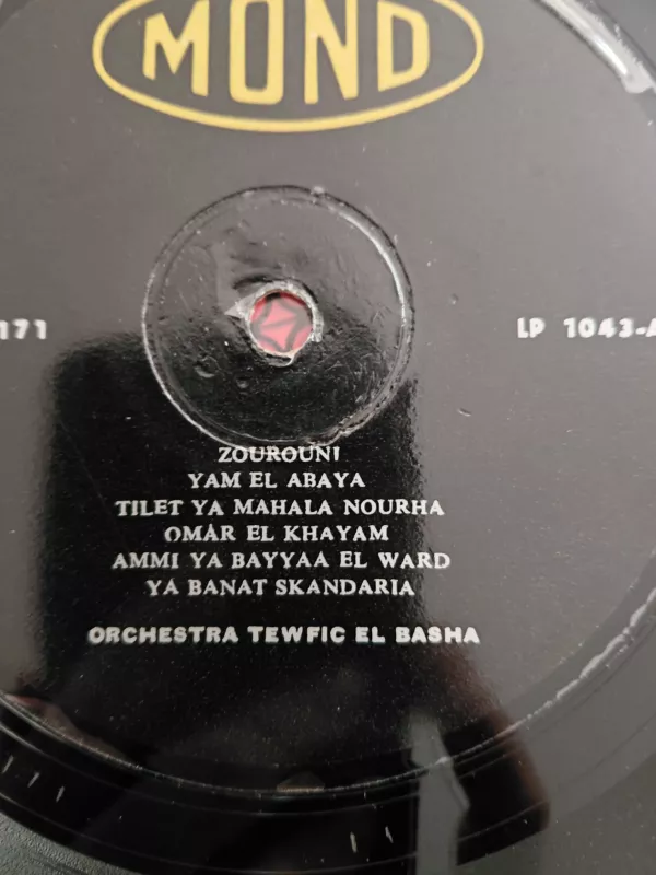 This Is Arabia  – Orchestra Tewfic El Basha – Lübnan Dönem Basım Plak - LP Albüm-2.el