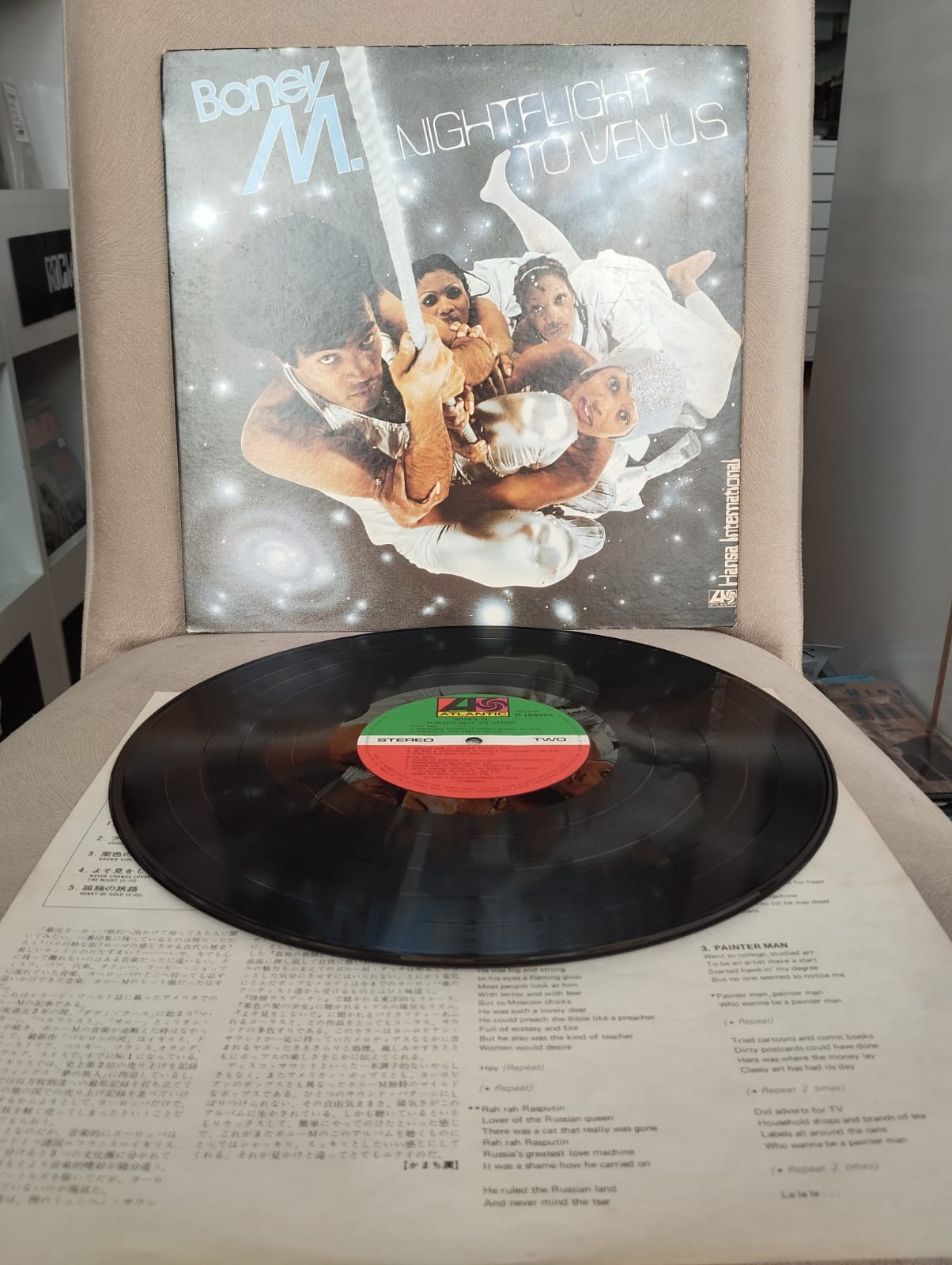 Boney M. – Nightflight To Venus - 1978 Japonya Basım 33 Lük LP Albüm Plak-Obi’siz -2.EL