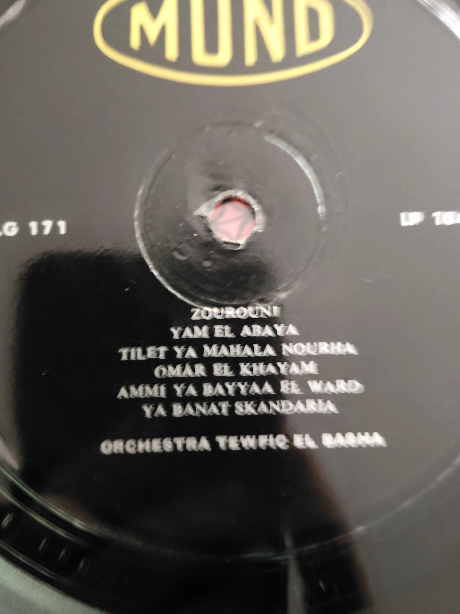This Is Arabia  – Orchestra Tewfic El Basha – Lübnan Dönem Basım Plak - LP Albüm-2.el