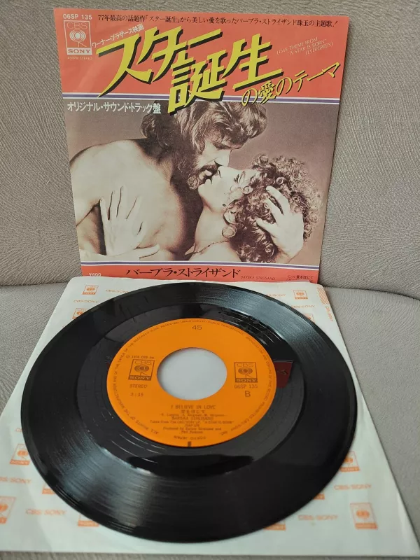 Barbra Streisand – Love Theme From ’’A Star Is Born’’ - 1977 Japonya Basım  45lik  Plak-2.el