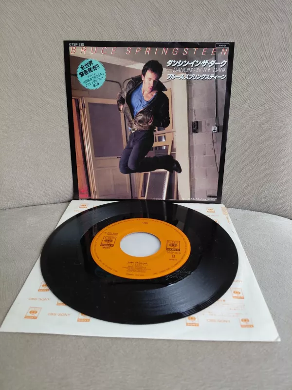 Bruce Springsteen – Dancing In The Dark - 1984  Japonya  Basım 45lik Plak-2.el