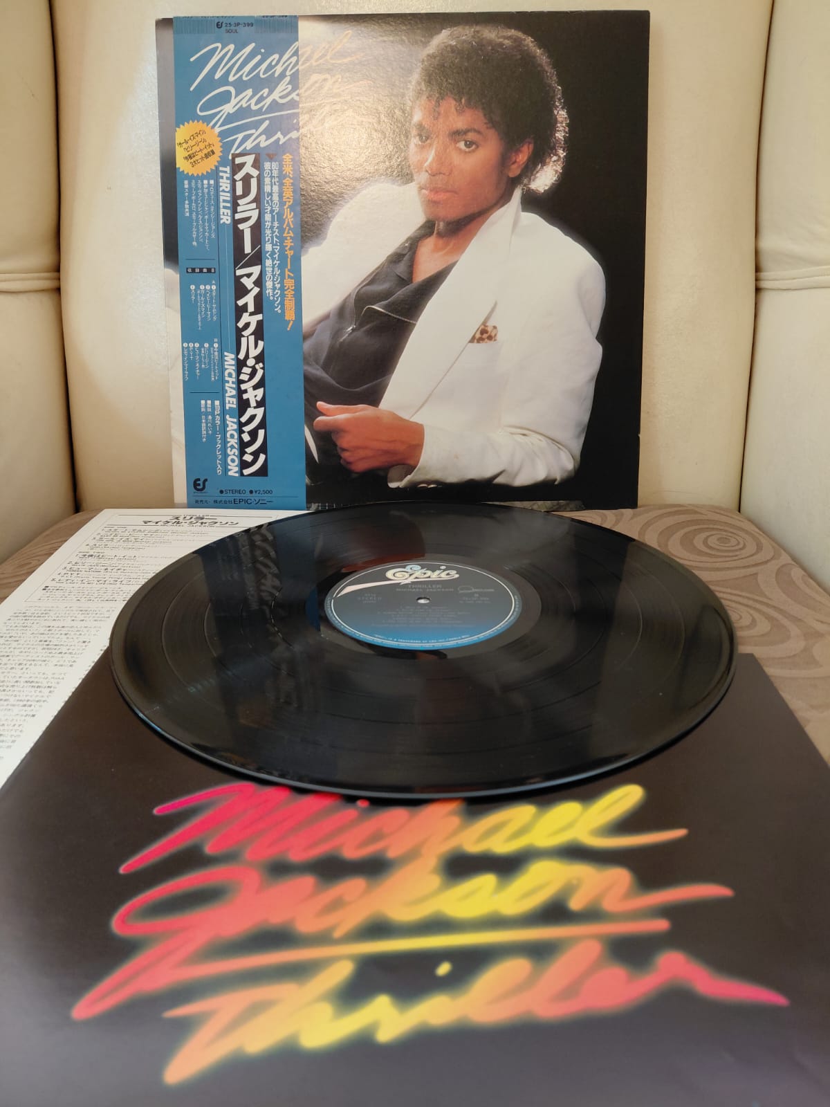 MICHAEL JACKSON - Thriller - 1982 Japonya Basım LP Plak Albüm - Obi’li-2.el