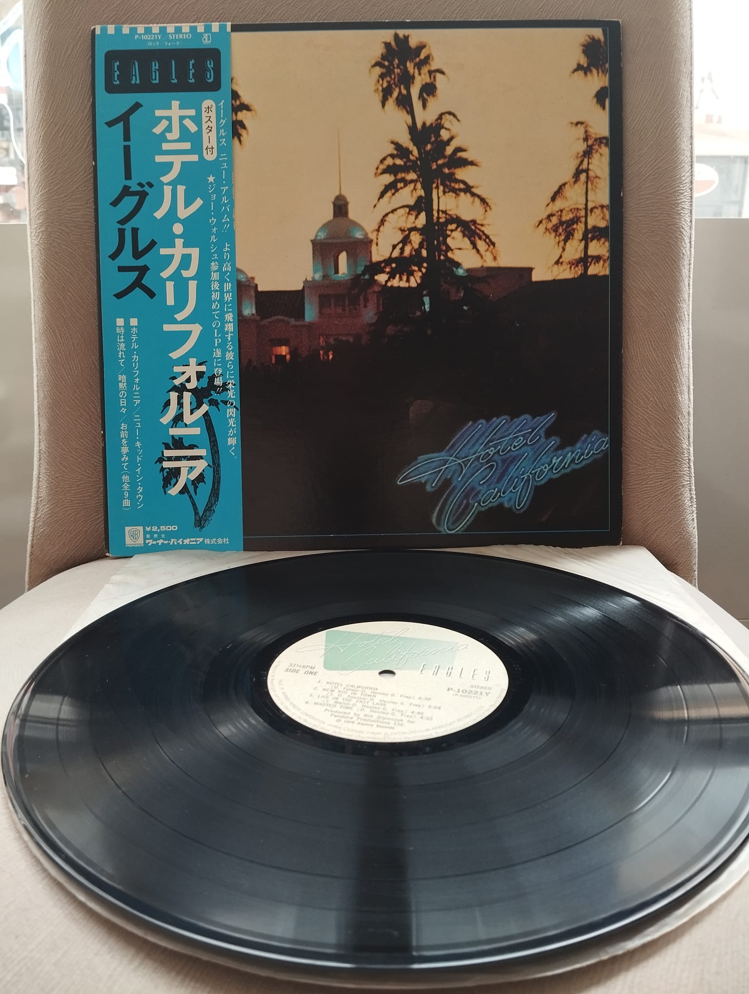 Eagles – Hotel California - 1976 Japonya Basım - 33 lük LP Plak Albüm - Obi’li-2.EL