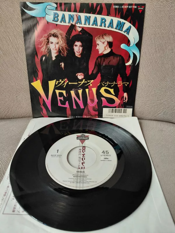 Bananarama ‎-  Venus - 1986 Japonya Basım  45lik Plak-2.el