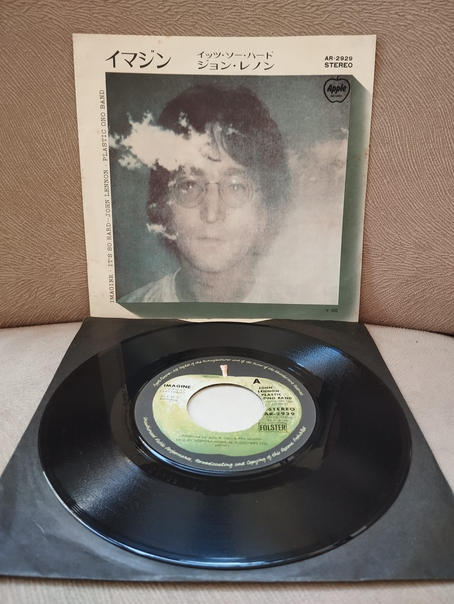 JOHN LENNON  - Imagine - Japonya 1971  Basım 45’lik Plak-2.EL