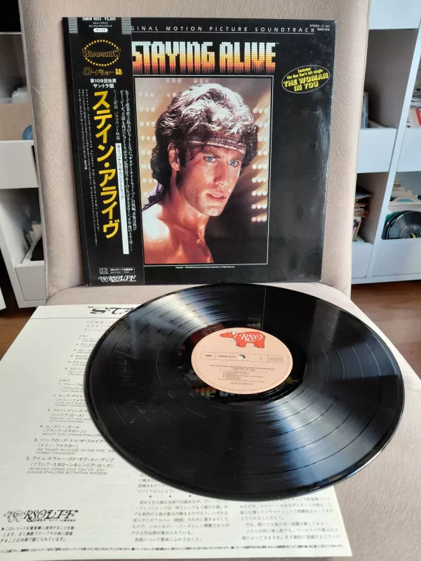 Staying Alive (Soundtrack) - 1983 Japonya Basım 33lük LP Plak - Obili-2.El