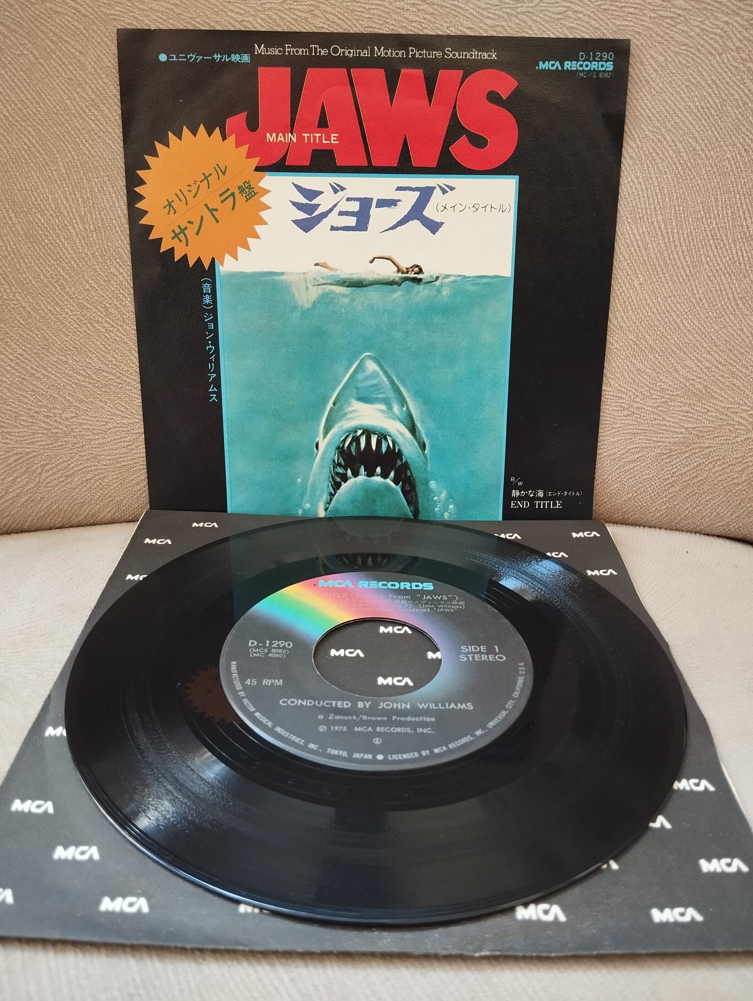 JAWS - Main Title / End Title - Soundtrack -  Japonya 1975  Basım 45’lik Plak-2.EL