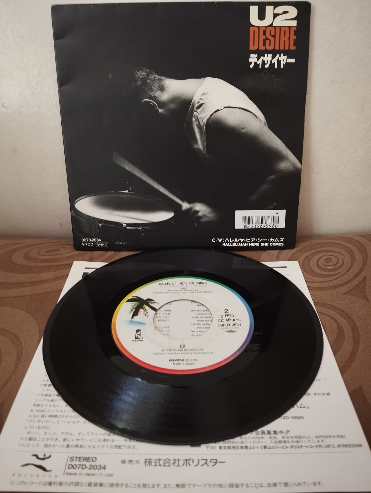 U2 ‎–   Desire  - 1988  Japonya Basım 45 lik Plak - 2.El