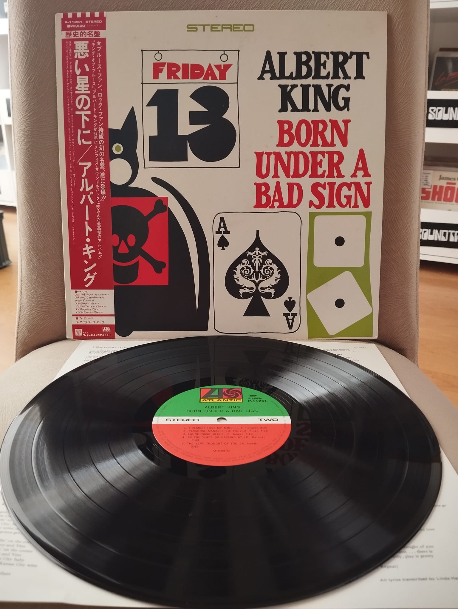 Albert King – Born Under A Bad Sign - 1982 Japonya Basım LP Plak-Obi’li-2.el