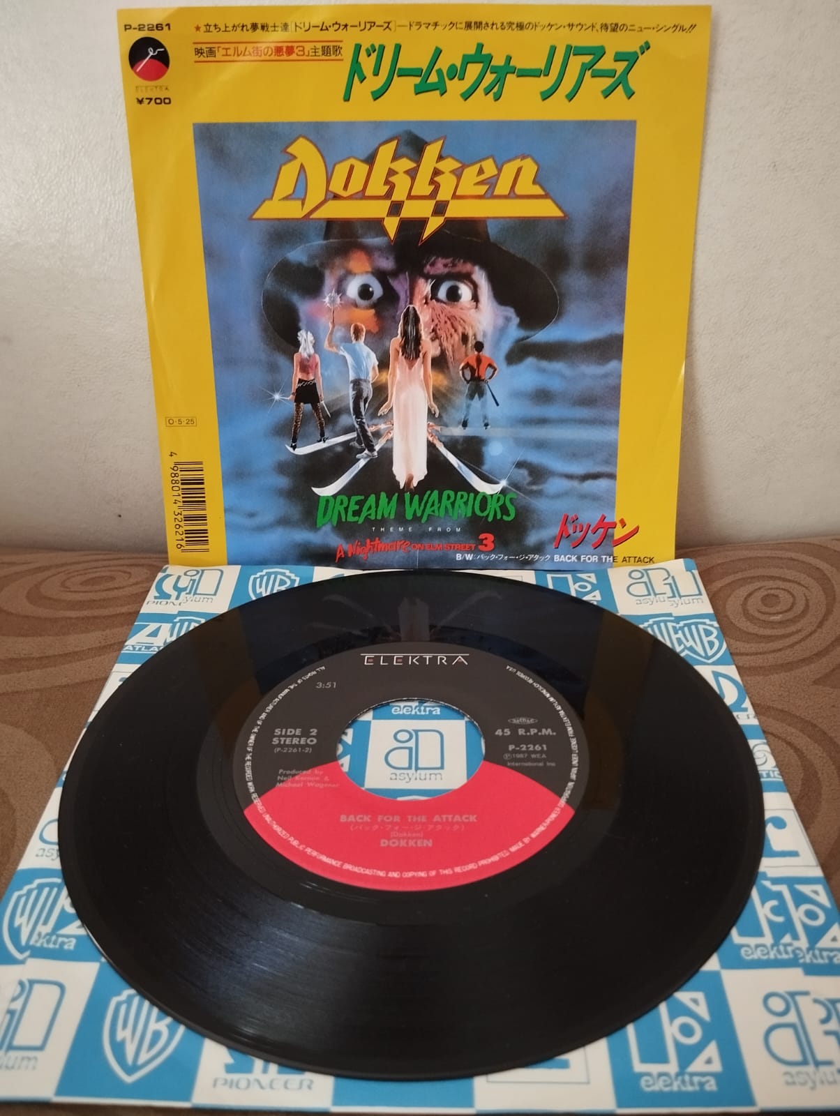 Dokken ‎–  Dream Warriors - 1987 Japonya Basım  45lik Plak-2.EL