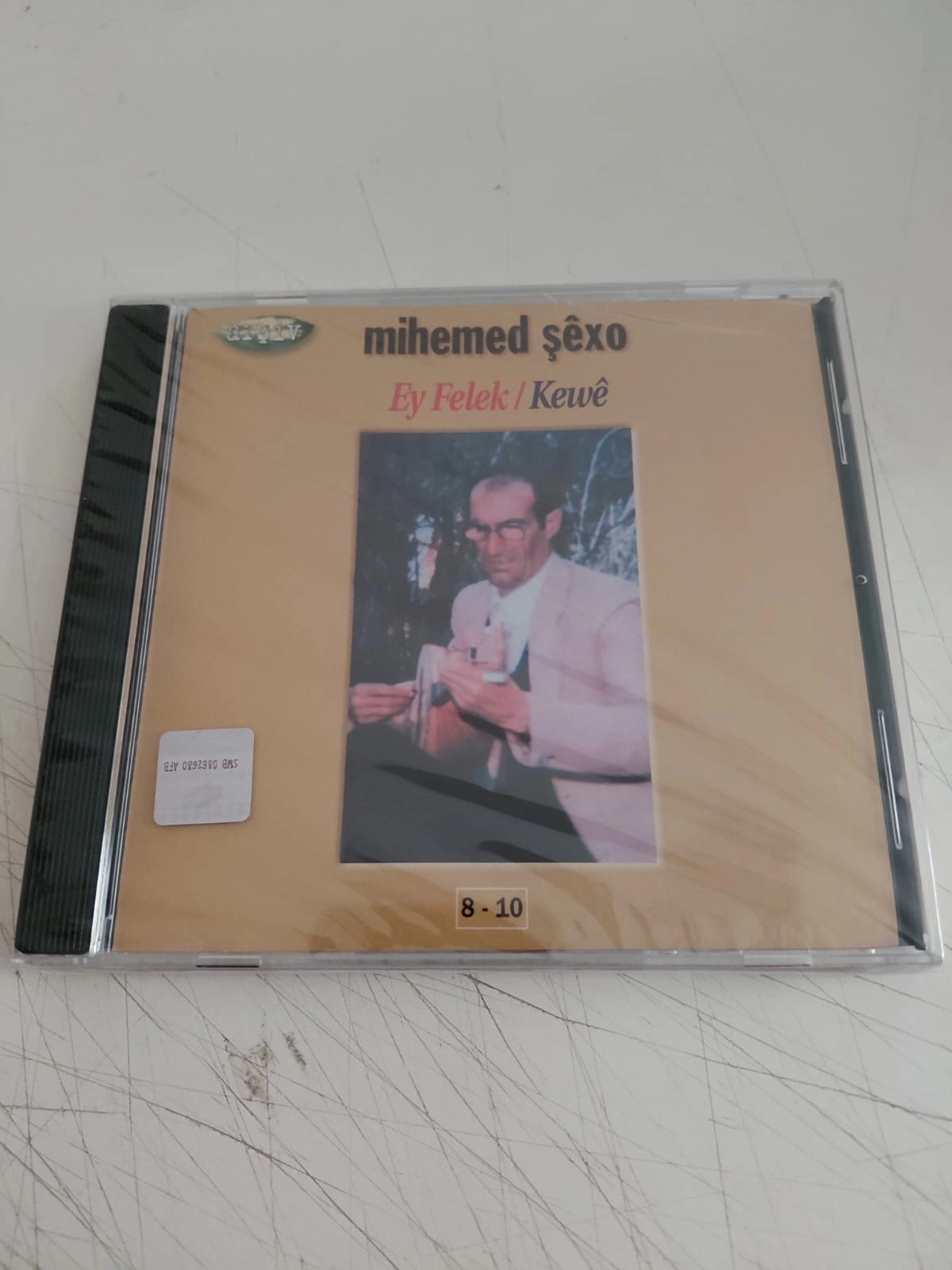 Mihemed Şexo - Ey Felek/ Kewe  - Türkiye Basım CD Albüm ( Açılmamış Ambalajında)