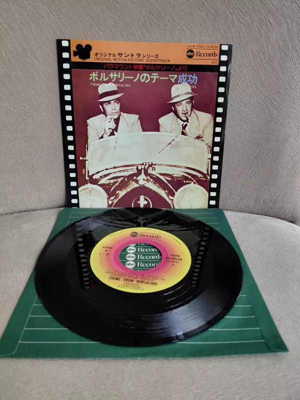 Claude Bolling –  Borsalino(Soundtrack)  - 1976 Japonya  Basım 45lik Plak-2.el