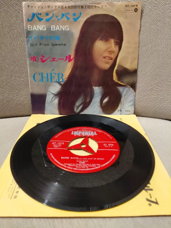Cher  – Bang Bang - 1966  Japonya Basım 45lik Plak-2.el