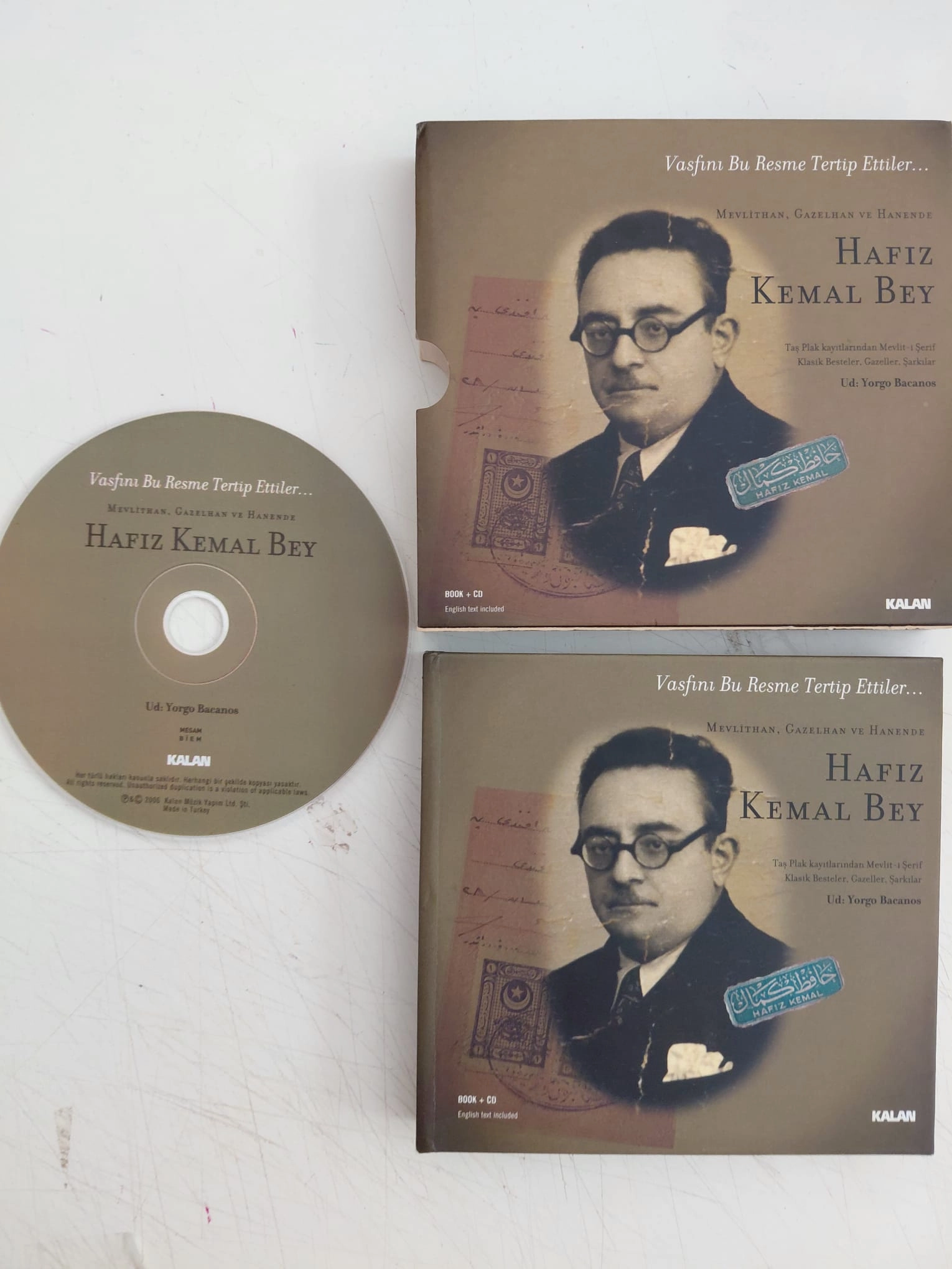 Hafız Kemal Bey - Hafız Kemal Bey - 2006 Türkiye Basım CD + Kitapçık-2.el