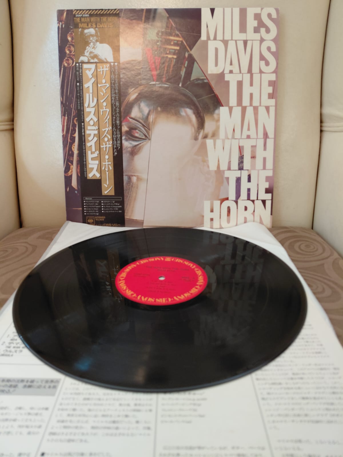 Miles Davis – The Man With The Horn - 1981 Japonya Basım LP Plak - Obi’li -2.el