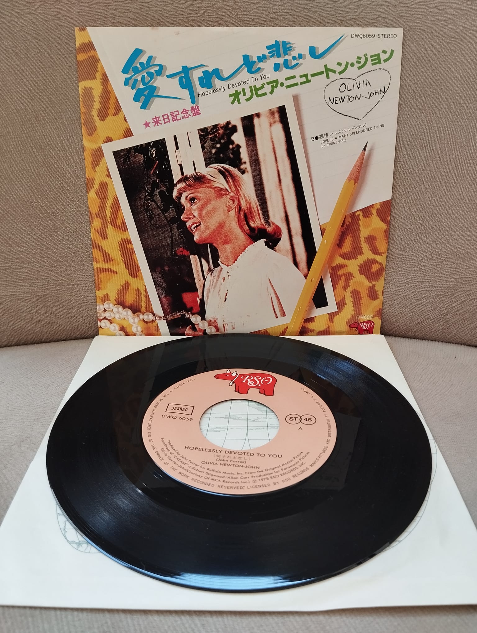Olivia Newton-John – Hopelessly Devoted To You   - 1978 Japonya Basım 45lik Plak-2.EL